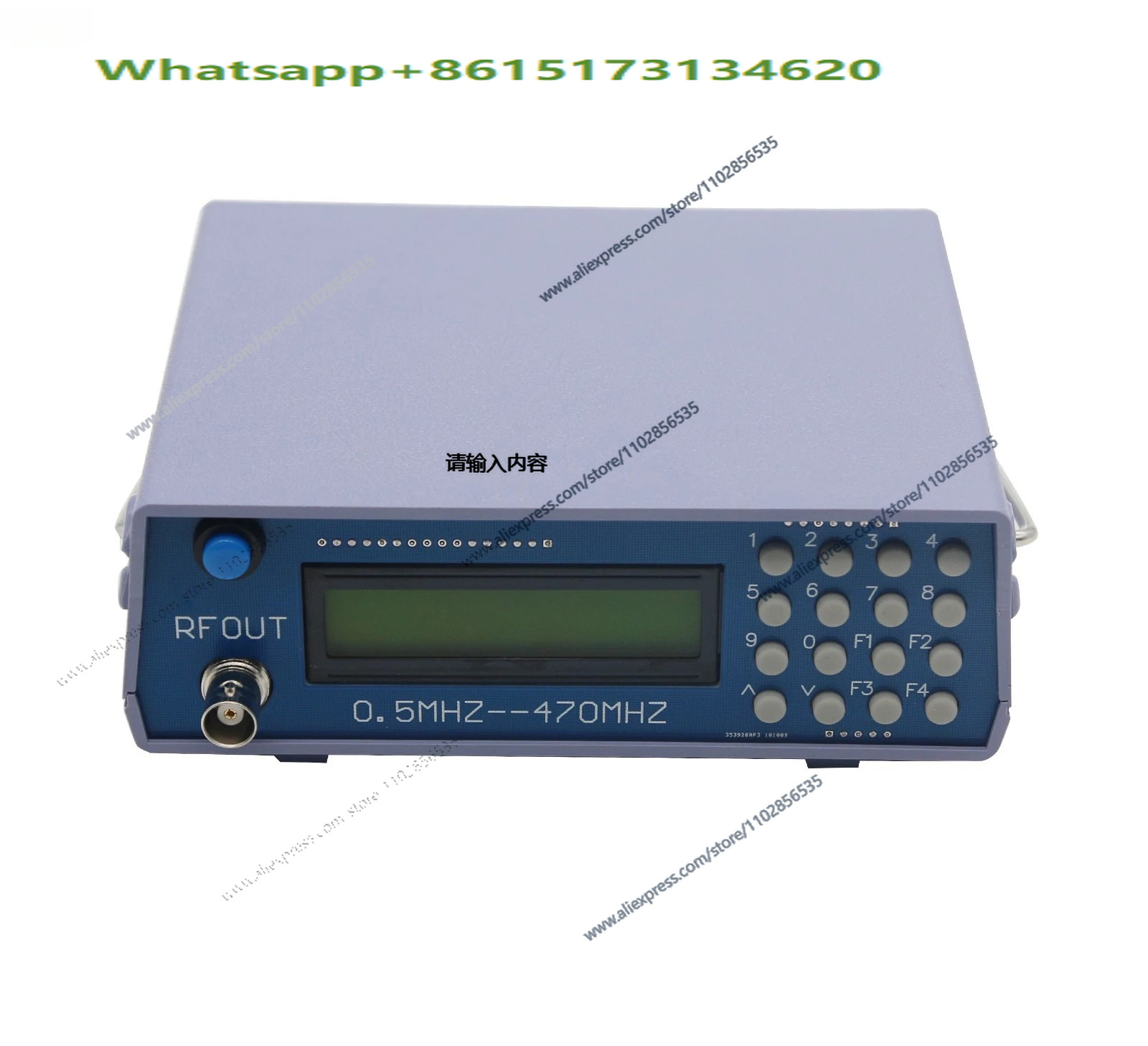 0.5Mhz-470Mhz RF Signal Genera - огляд і ціна Rf Signal Generator 0.5Mhz To 470Mhz