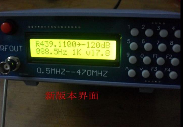 0.5Mhz-470Mhz RF Signal Genera - огляд і ціна Rf Signal Generator 0.5Mhz To 470Mhz
